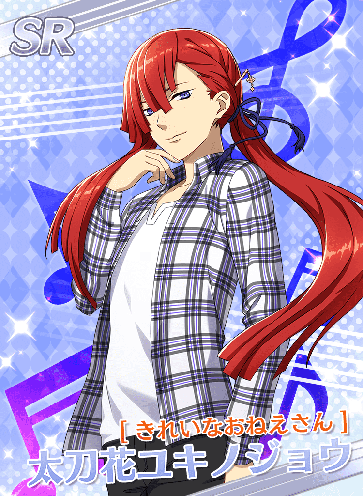 SR Pretty Onee-san Yukinojo Tachibana | KOP Prism Rush Live