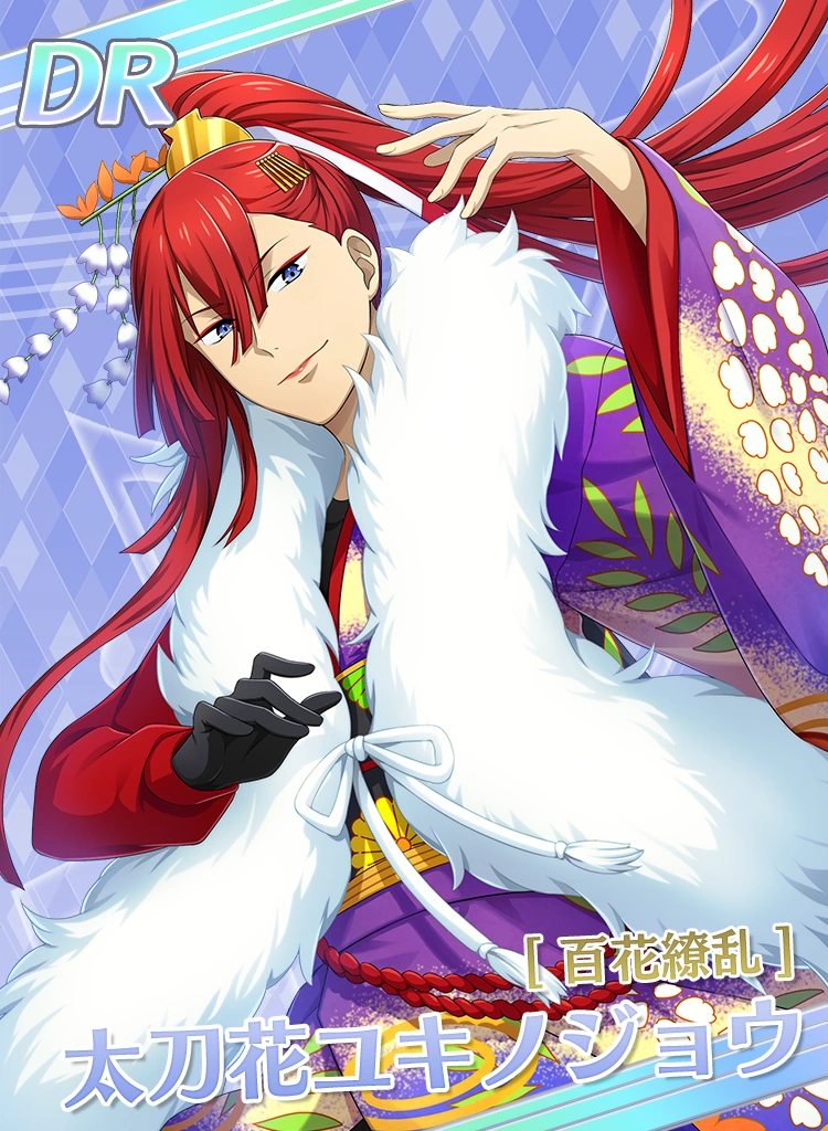 DR Hyakkaryouran Yukinojo Tachibana | KOP Prism Rush Live! Wiki