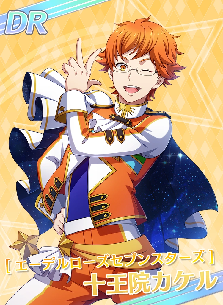 Dr Edel Rose Seven Stars Kakeru Juuouin Kop Prism Rush Live Wiki Fandom