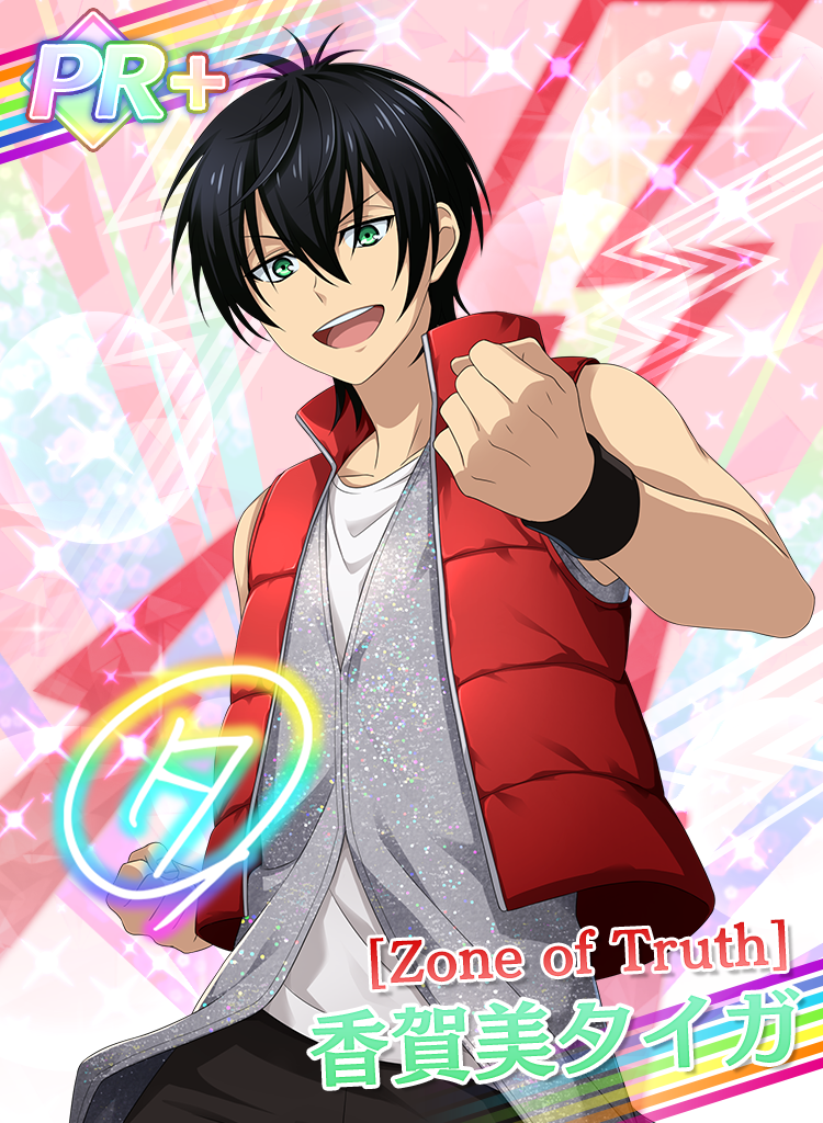 PR Zone of Truth Taiga Kougami | KOP Prism Rush Live! Wiki | Fandom