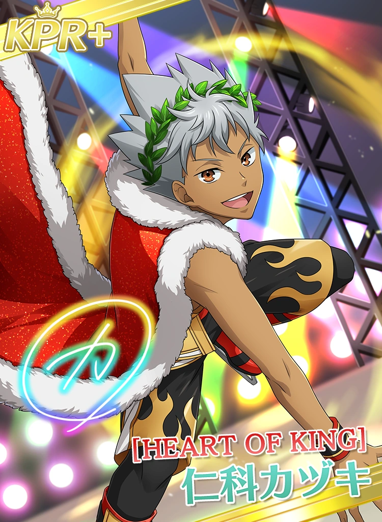 KPR Heart of King Kazuki Nishina | KOP Prism Rush Live! Wiki | Fandom