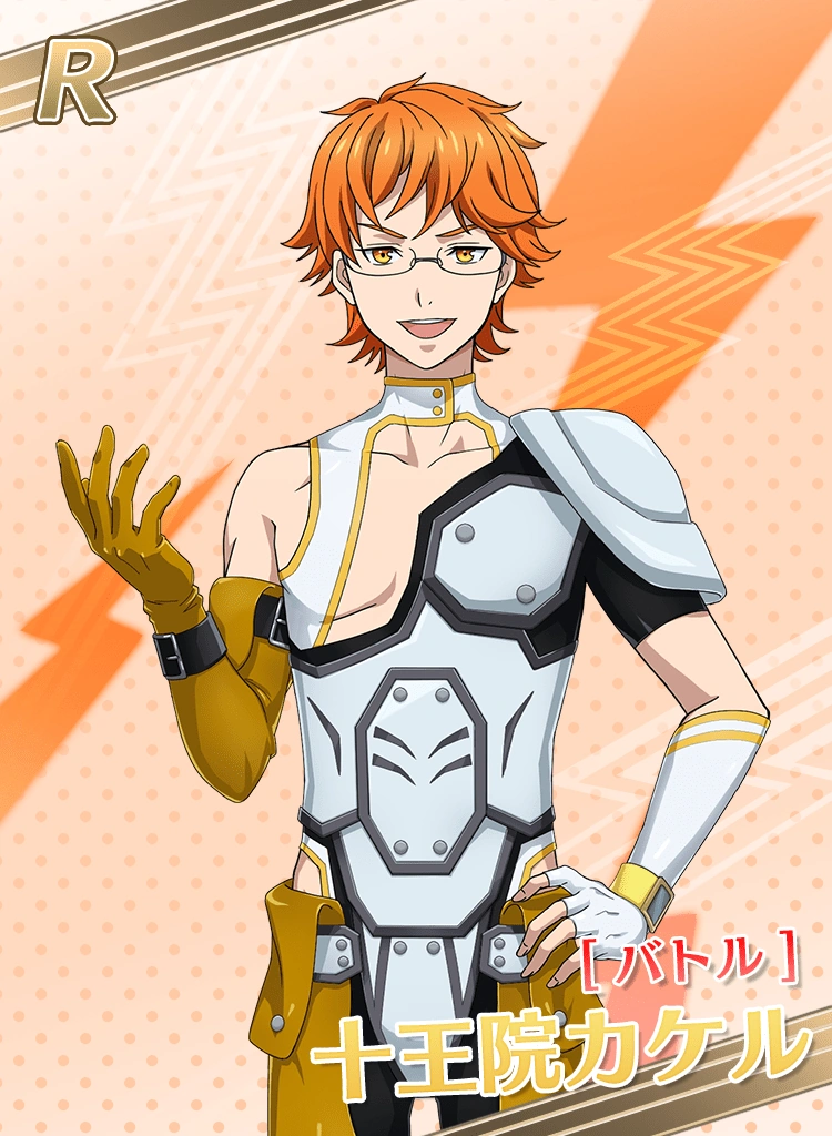 R Battle Kakeru Juuouin Kop Prism Rush Live Wiki Fandom