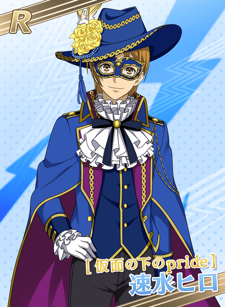 R Pride Under The Mask Hiro Hayami Kop Prism Rush Live Wiki Fandom R Pride Under The Mask Hiro Hayami Kop Prism Rush Live Wiki Fandom