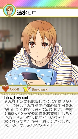 Hiro Hayami | KOP Prism Rush Live! Wiki | Fandom