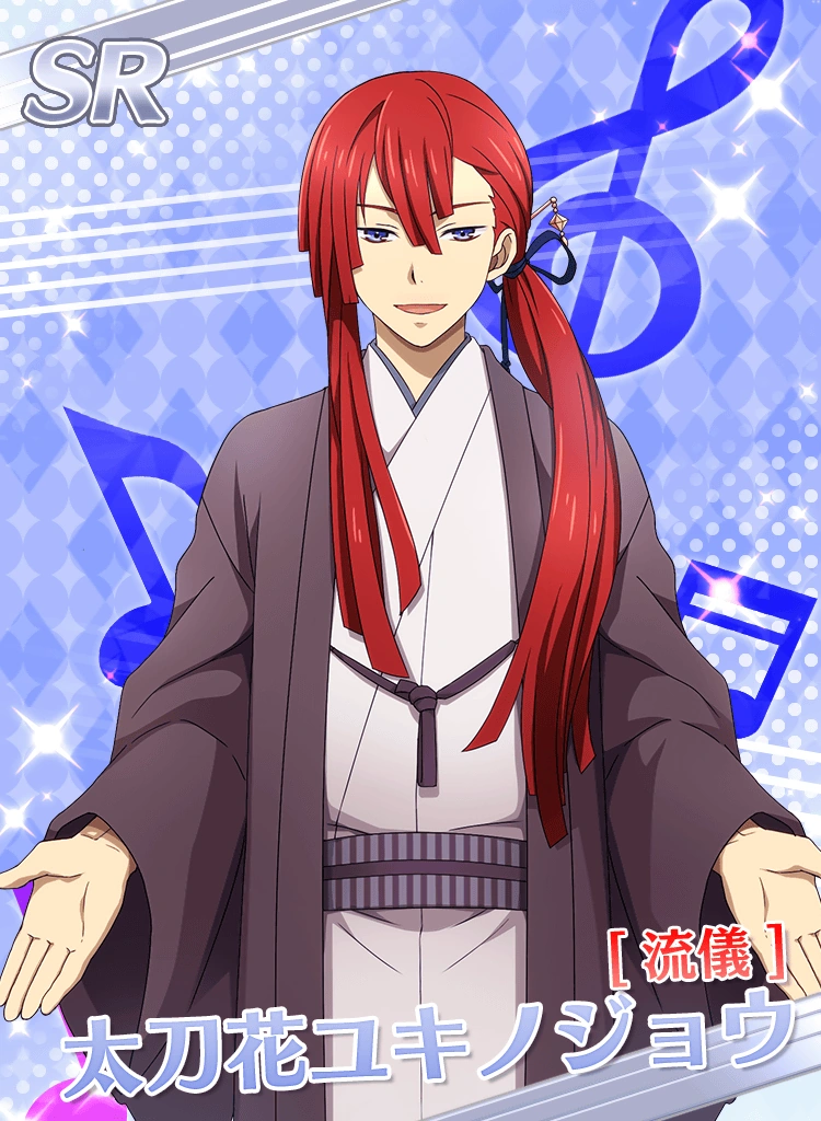 SR Style Yukinojo Tachibana | KOP Prism Rush Live! Wiki | Fandom