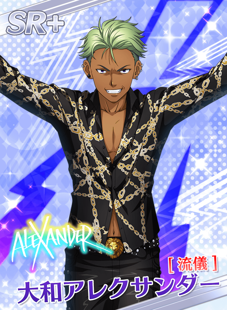 SR Style Alexander Yamato | KOP Prism Rush Live! Wiki | Fandom SR Style Alexander Yamato | KOP Prism Rush Live! Wiki | Fandom