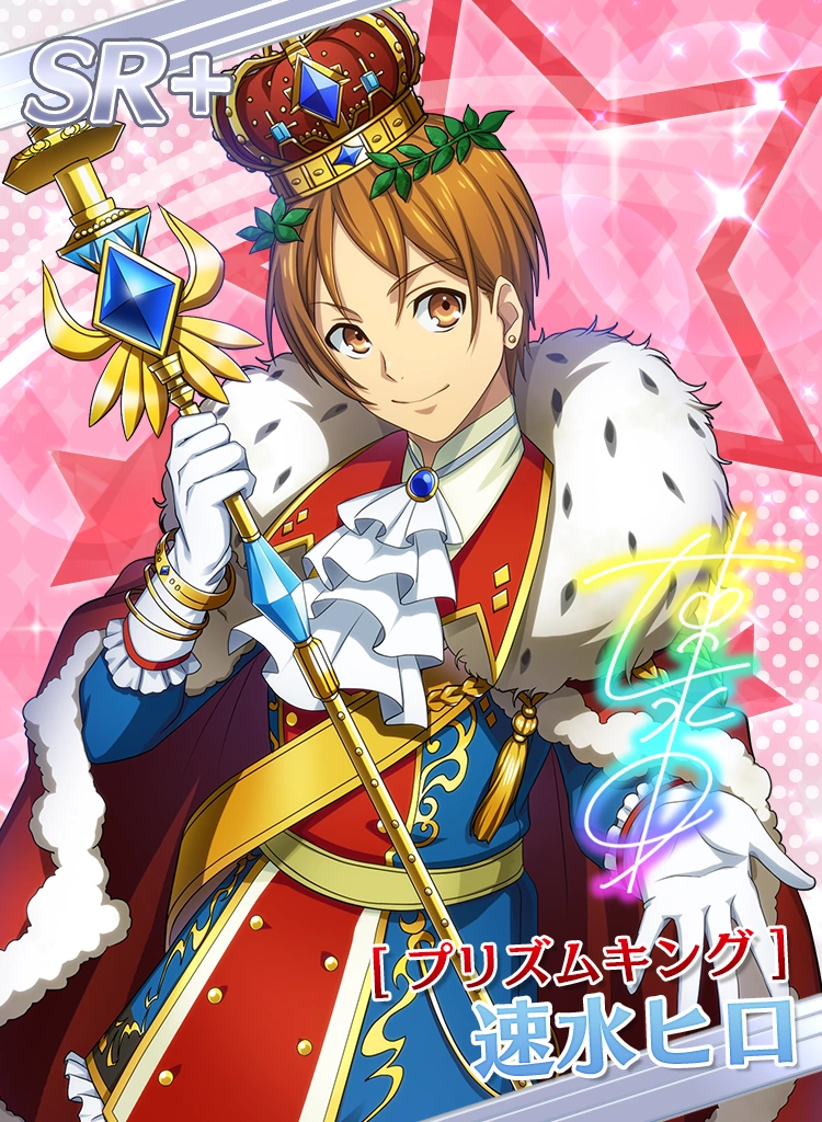 latest?cb=20190506055753