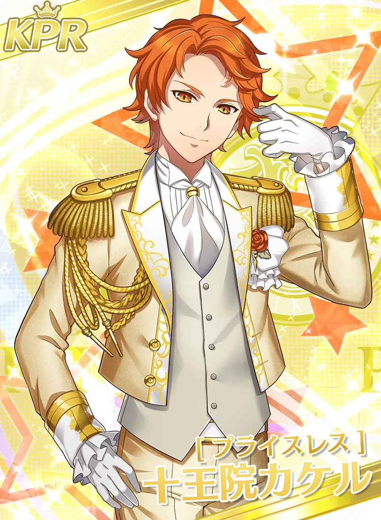 Kpr Priceless Kakeru Juuouin Kop Prism Rush Live Wiki Fandom