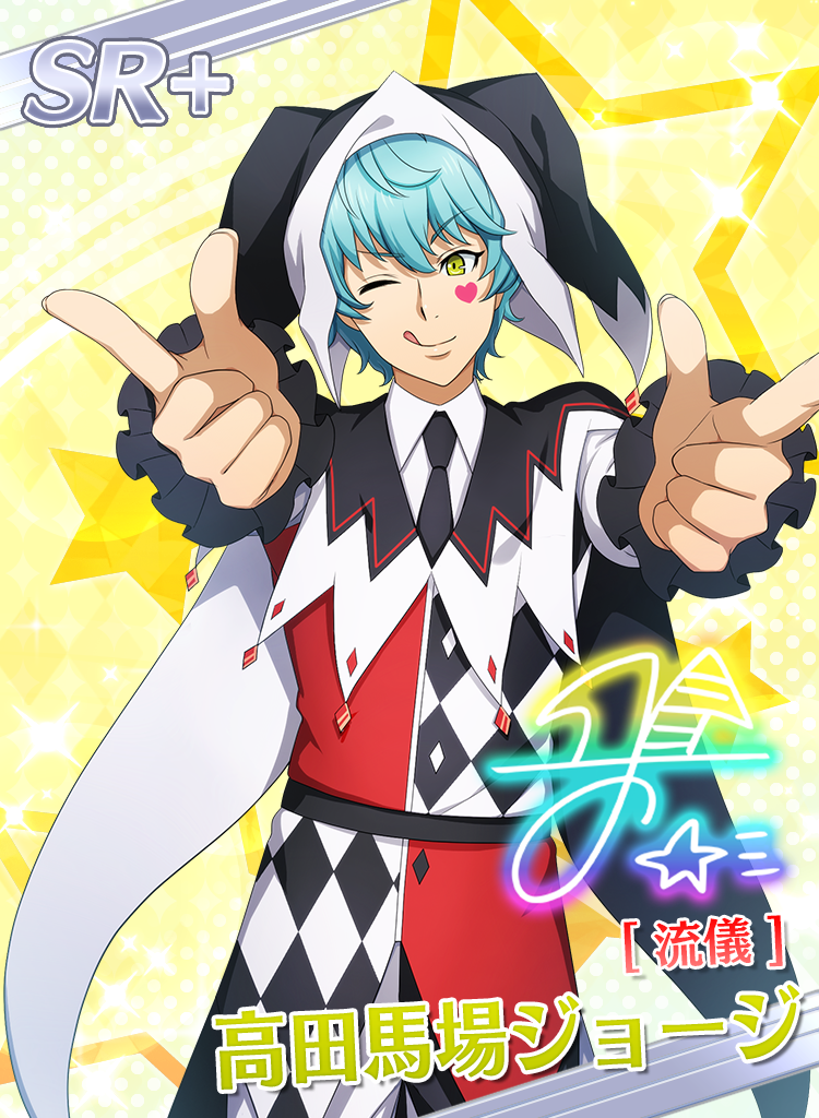 魂斗羅　スタジャン 公式 ストアファッション - 魂斗羅 スタジャン