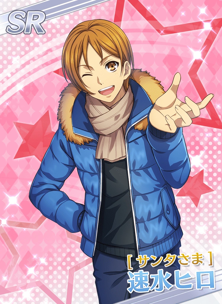 Sr Santa Sama Hiro Hayami Kop Prism Rush Live Wiki Fandom