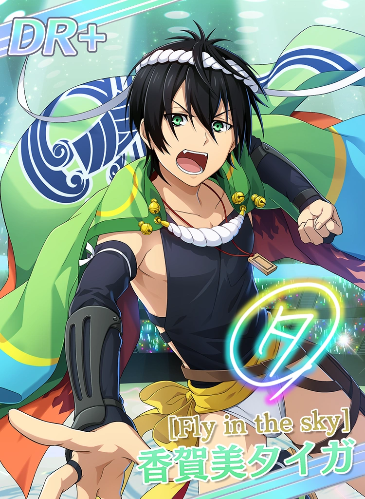 Dr Fly In The Sky Taiga Kougami Kop Prism Rush Live Wiki Fandom