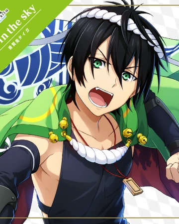 Fly In The Sky Kop Prism Rush Live Wiki Fandom