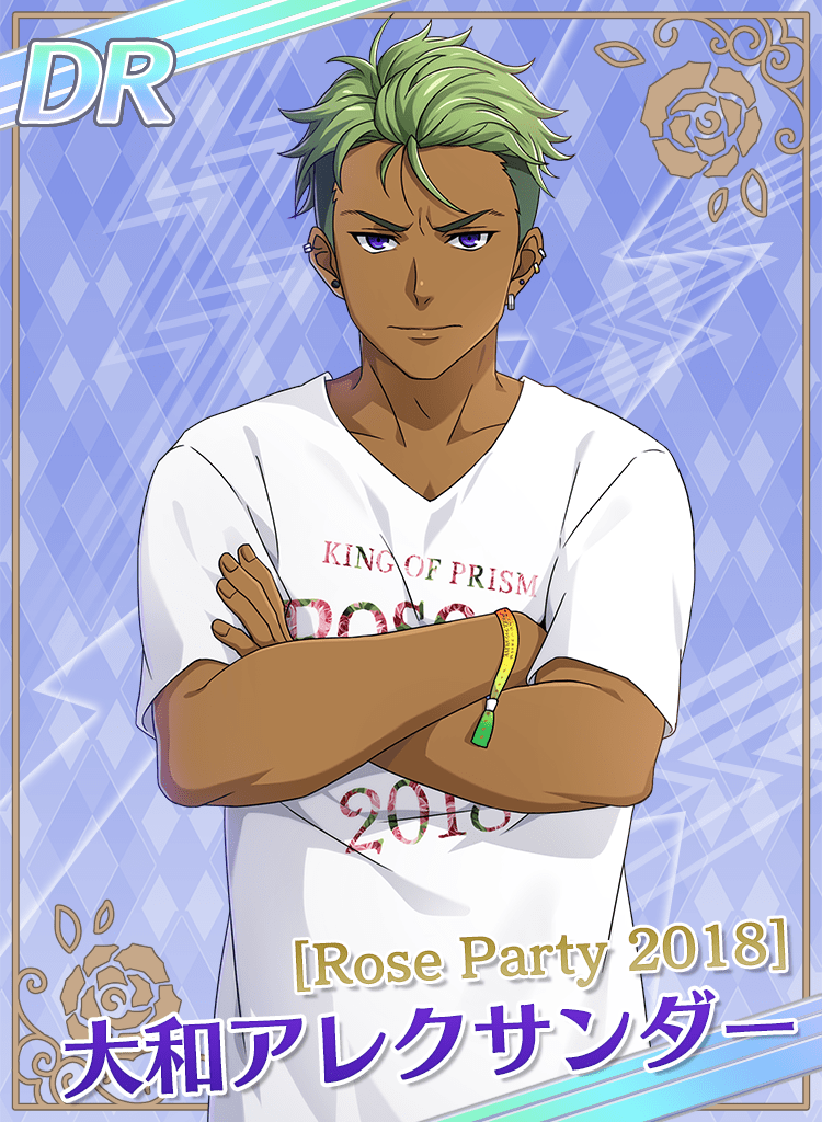 Dr Rose Party 18 Alexander Yamato Kop Prism Rush Live Wiki Fandom Dr Rose Party 18 Alexander Yamato Kop Prism Rush Live Wiki Fandom