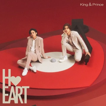 HEART | King & Prince Wiki | Fandom