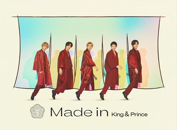 邦楽 King&Prince Made in Made in | King & Prince Wiki | Fandom