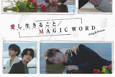 King & Prince　Mr.5 King & Prince Best Album「Mr.5」Special Video - YouTube