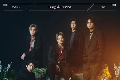 Mr.5 | King & Prince Wiki | Fandom