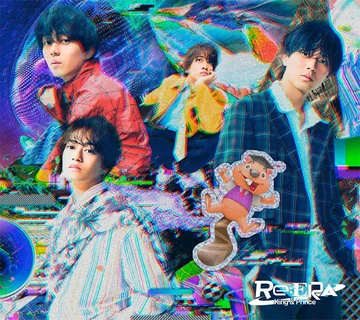 邦楽 King & Prince Re:ERA Re:ERA | King & Prince Wiki | Fandom
