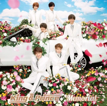 Memorial | King & Prince Wiki | Fandom