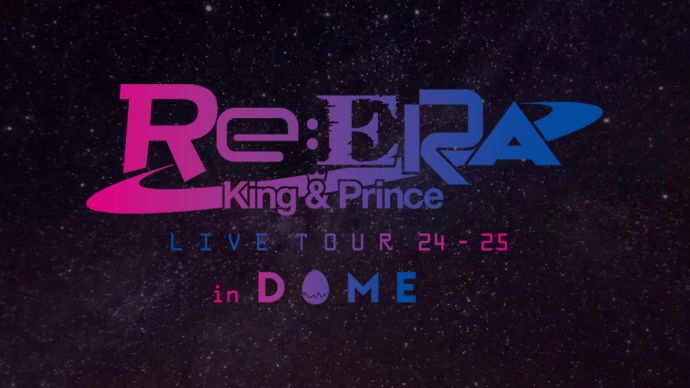 Amazon.co.jp: King & Prince CONCERT TOUR 2021 ~Re:Sense