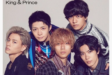 嵐 - King ＆ Prince King & Prince | King & Prince Wiki | Fandom