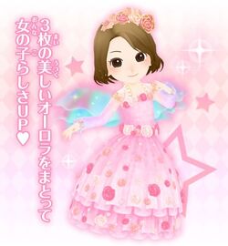 Wings | Disney Magic Castle KiraKira Shiny Star Wiki | Fandom Wings | Disney Magic Castle KiraKira Shiny Star Wiki | Fandom