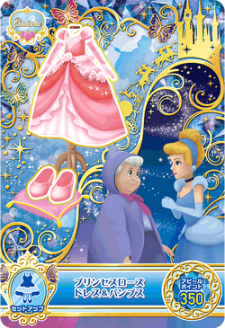 Cinderella | Disney Magic Castle KiraKira Shiny Star Wiki | Fandom Cinderella | Disney Magic Castle KiraKira Shiny Star Wiki | Fandom