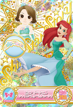 Shiny Star Story | Disney Magic Castle KiraKira Shiny Star