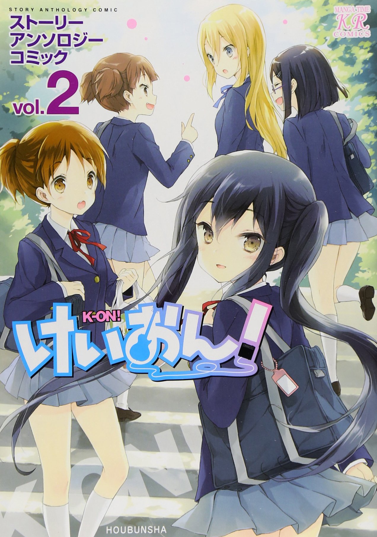 K-On! Anthology Comic - Cool Manga Panels or Pages I found