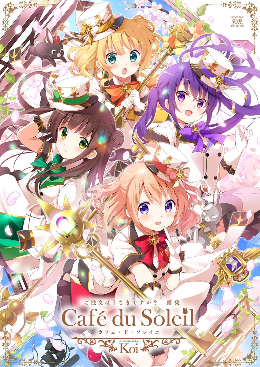 Gochuumon wa Usagi desu ka (a.k.a Gochusa / Is the Order a Rabbit?) Season  2 announced! : r/animenews