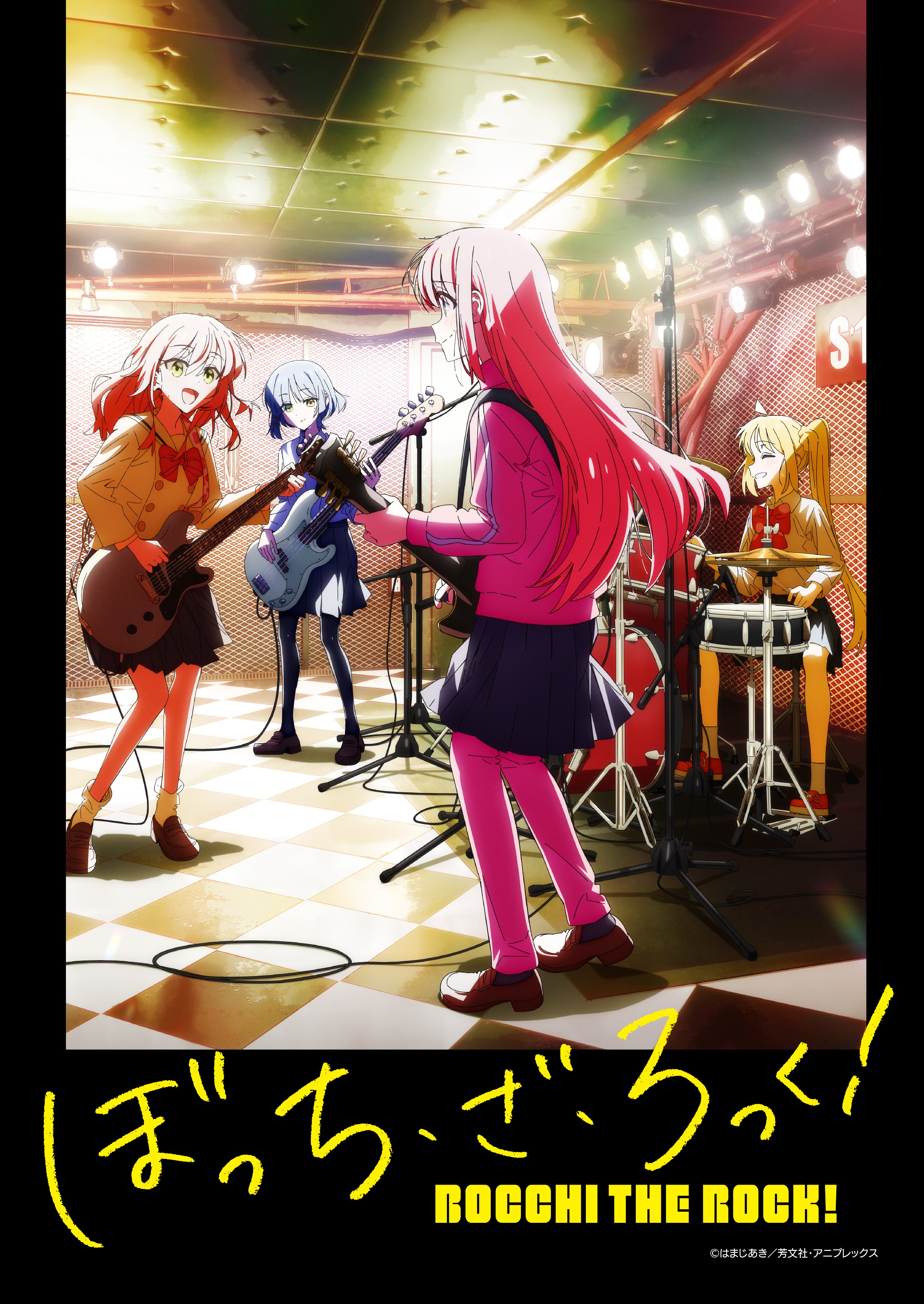 Pink Chords: Rock Girl with a Guitar by istase on DeviantArt
