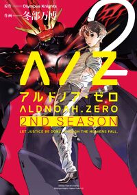 Aldnoah.Zero 2nd Season, 480p 50MB