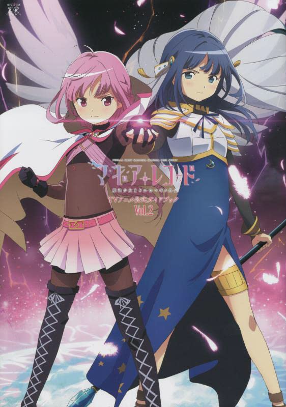 Puella Magi Madoka Magica – Wikipédia, a enciclopédia livre