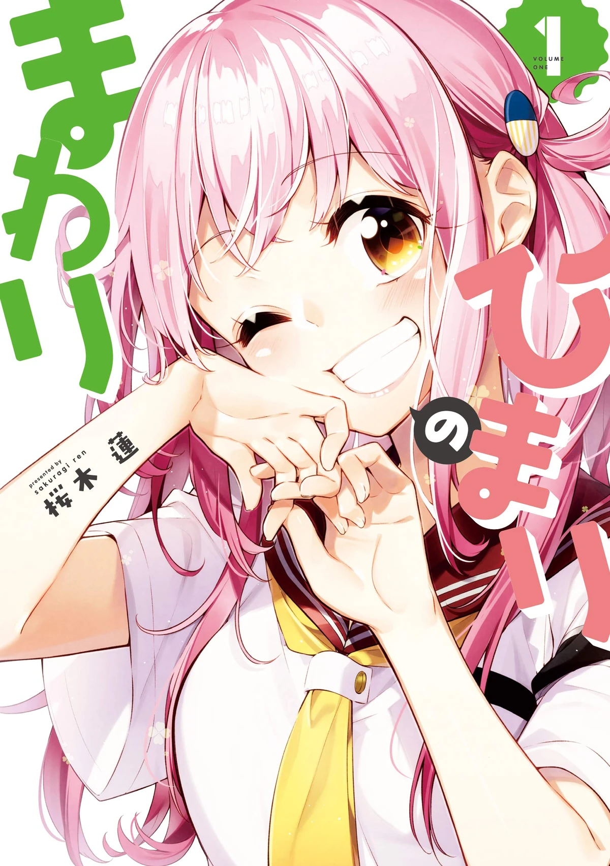 1200?cb=20211227161528