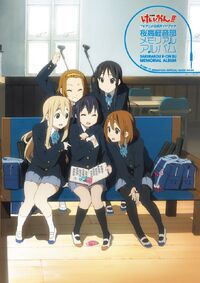 K-ON!! Archives - Anikenkai