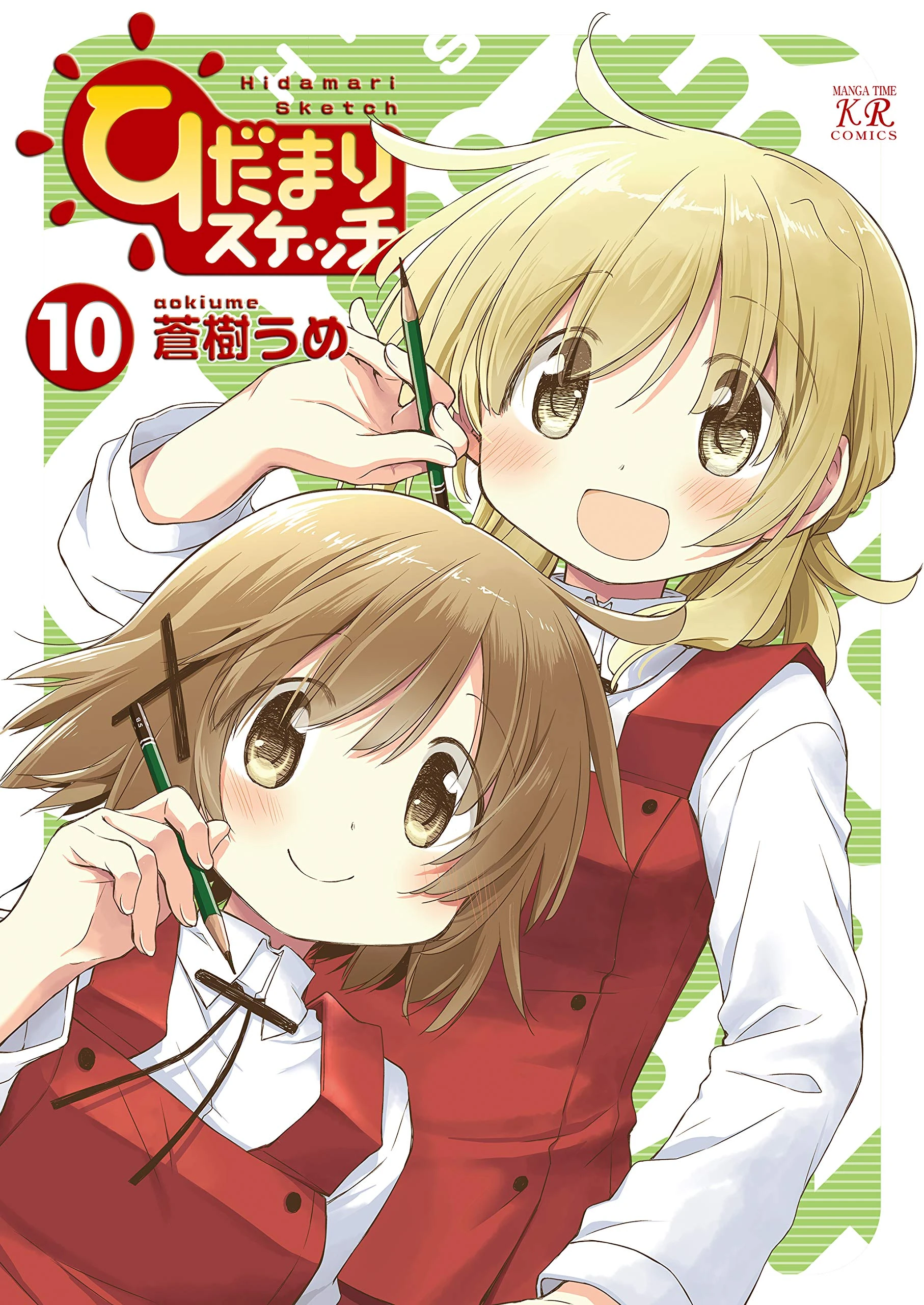 Hidamari Sketch | Kirara Wiki | Fandom