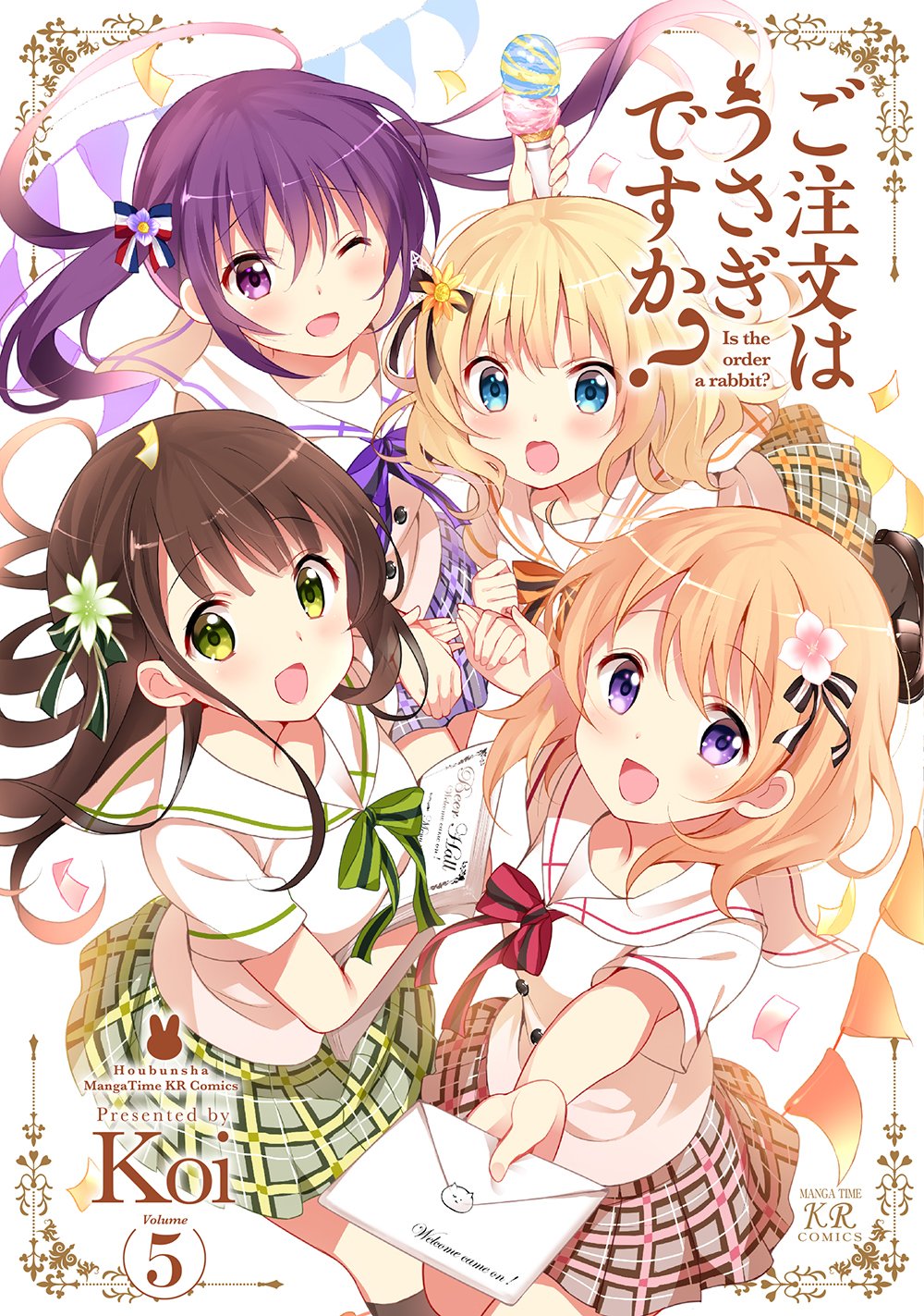 Is the Order a Rabbit (Gochuumon wa Usagi Desu ka?) Review - Released in  Bluray & DVD - The Lost Konpeitos