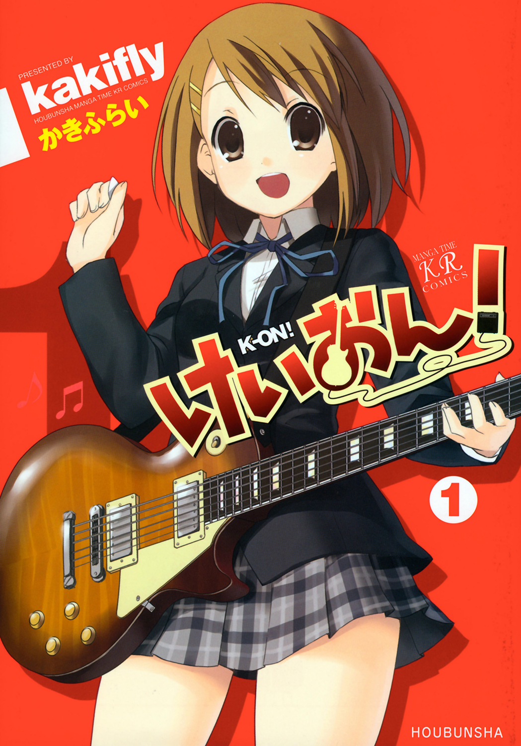 K-ON! Episode 1 Discussion (500 - ) - Forums 
