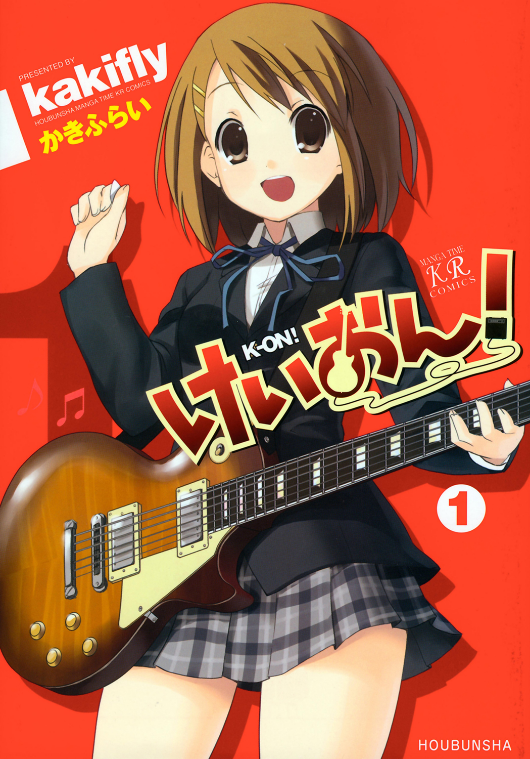 My Journey Through K-On! (Manga) 