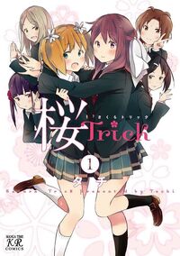 Sakura Trick | Kirara Wiki | Fandom