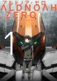 ALDNOAH.ZERO 2nd Season 3 (Manga TimeKR Comics Forward Series) Olympus  Knights, Banpaku Fuyube BOOK