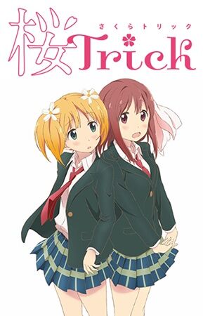 桜Trick ・ SAKURA TRICK 2zzhgl6 TV Anime 