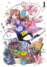 まさとさま専用girl next door THE LAST～PREMIUM Amazon.co.jp: girl next door THE LAST ~ALBUM COLLECTION~ (3
