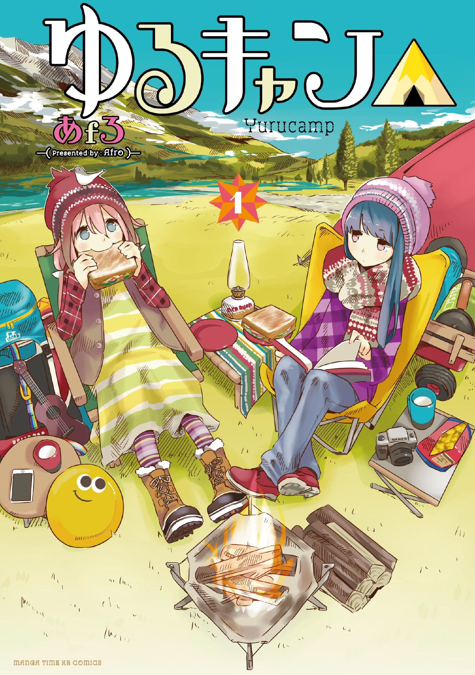 Laid Back Camp Season 3 Unveils First Trailer and Theme Song Artists - Anime  Corner