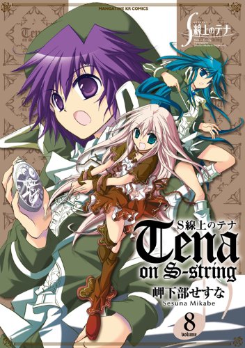 アニメ onoken Swell Strings onoken / Swell Strings Remasterd 2020 - OTOTOY