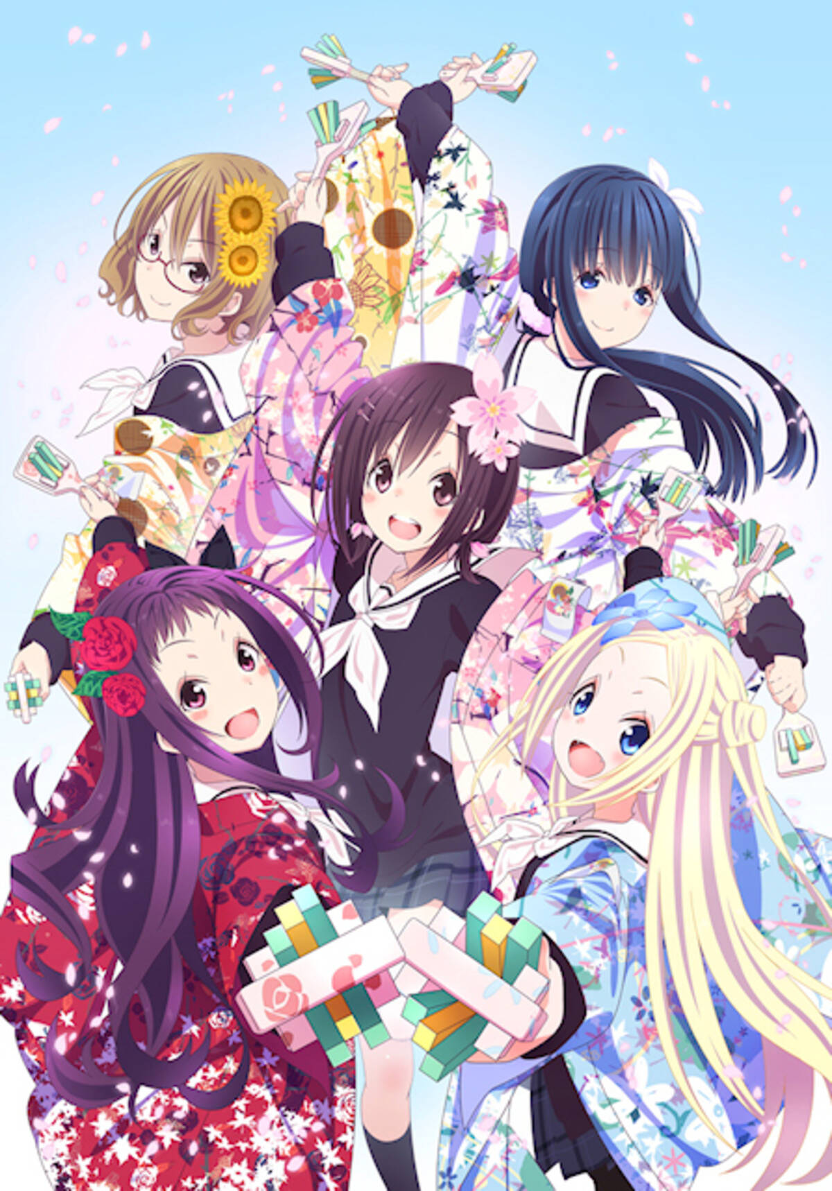 Ханаямата / Hanayamata [1-12 из 12]