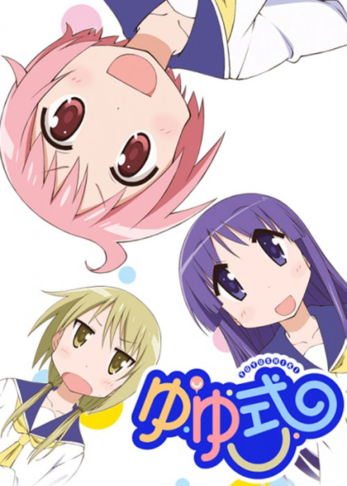 YUYUSHIKI – 01 – Random Curiosity