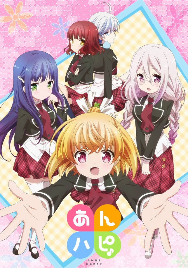 Happy Anime Girl Live Wallpaper