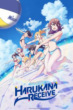 Licensed + Crunchyroll Harukana Receive - AnimeSuki Forum