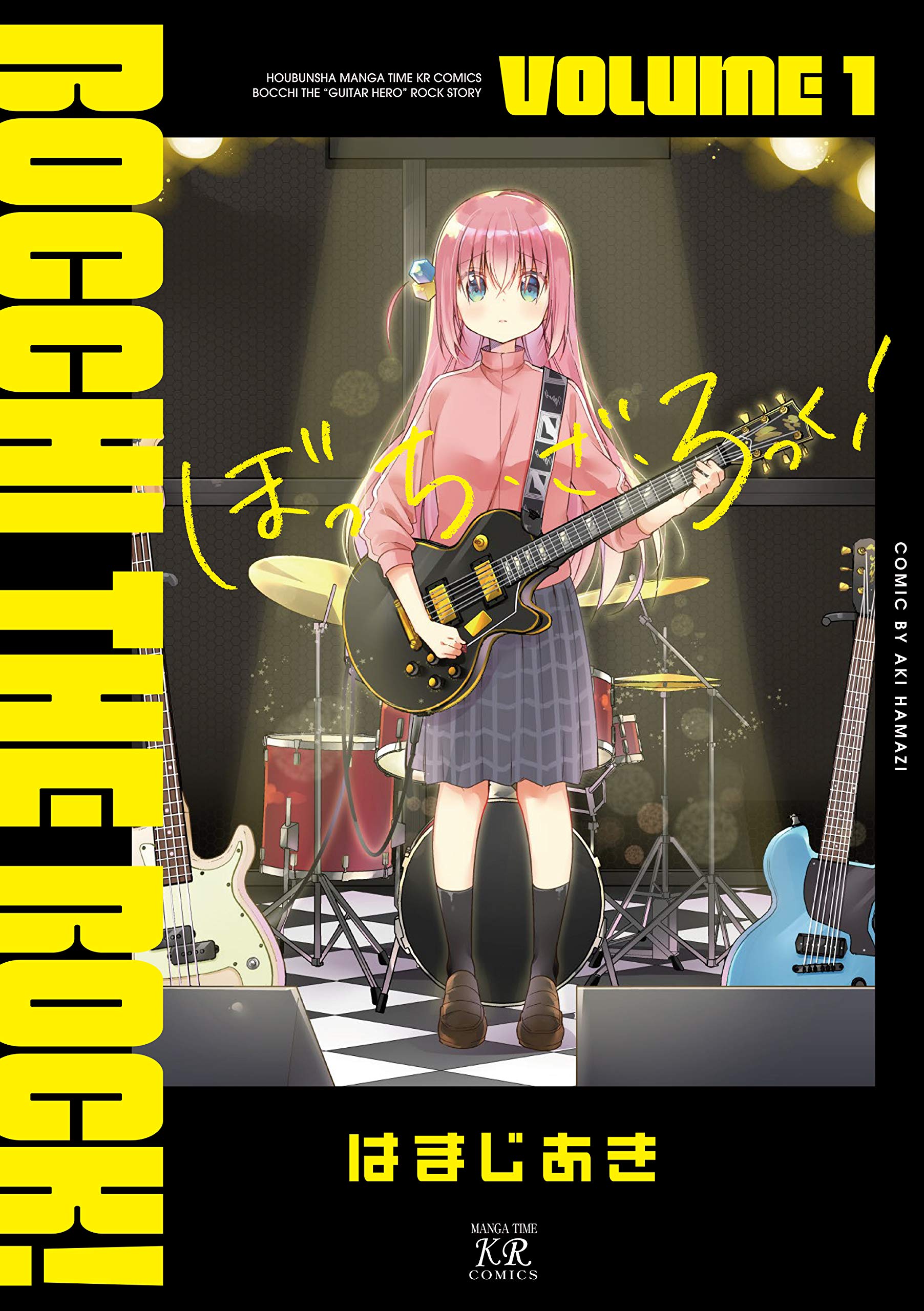 Bocchi the Rock! 4 Japanese comic manga